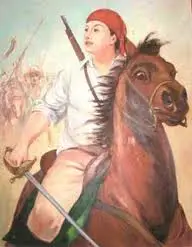 Josefa Camejo