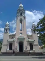 Panteón Nacional